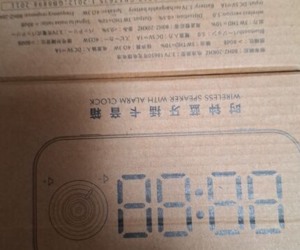 Reloj despertador